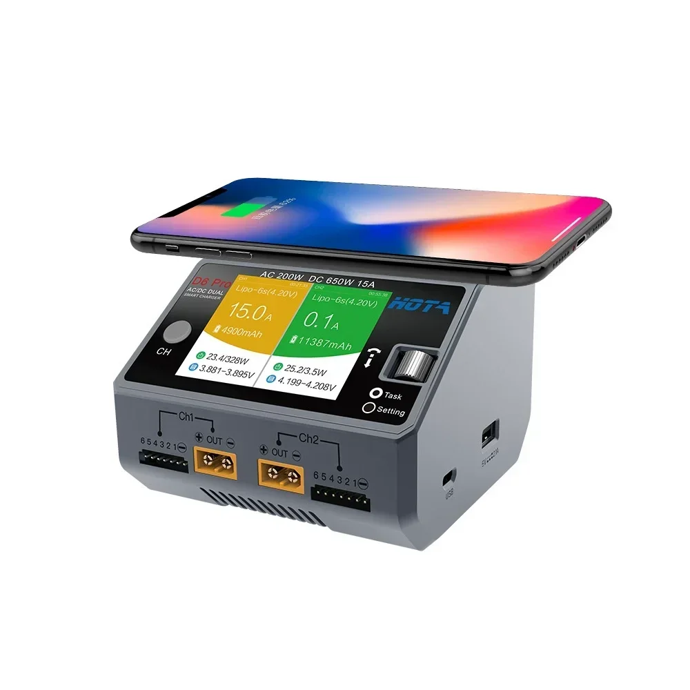 Hota D6 Pro Dual Lipo Charger - HOTA D6 Pro Двухканальное интеллектуальное зарядное