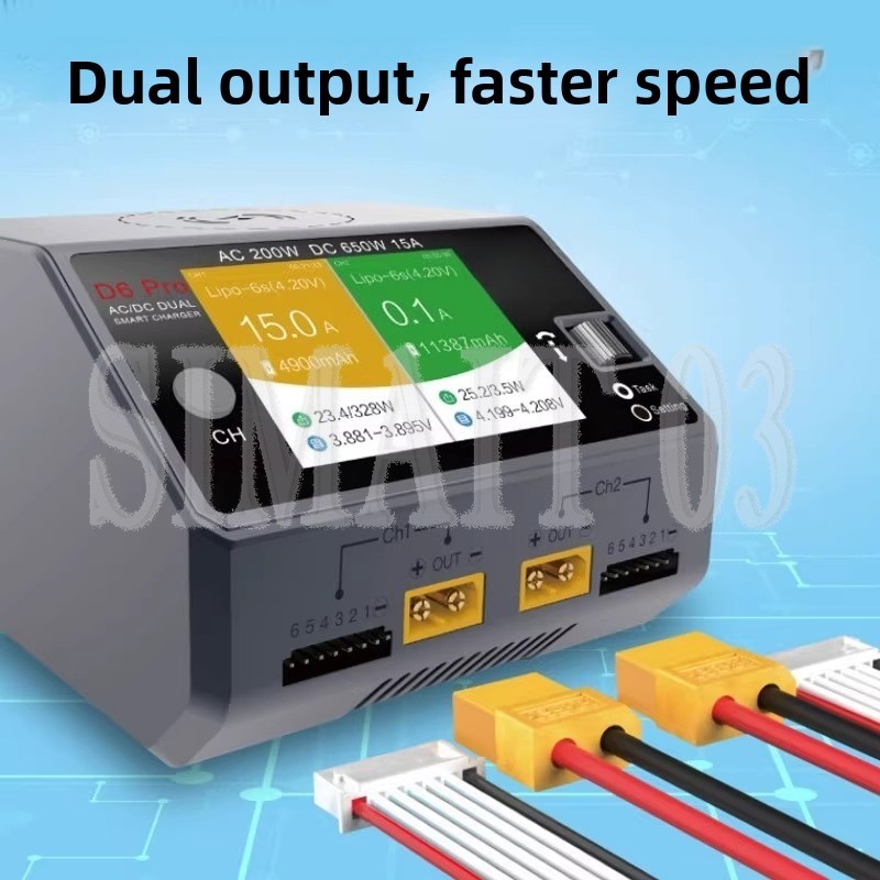 Hota D6 Pro Dual Lipo Charger - Умное зарядное устройство HOTA D6 Pro