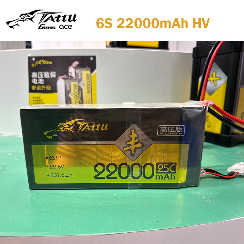 Tattu 6S 22000Mah Lipo Battery - Литий-полимерный аккумулятор Tattu UAV HV 6S