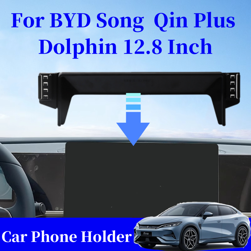 Skyrc B6 Neo Smart Charger - Автомобильный держатель сотового телефона для BYD