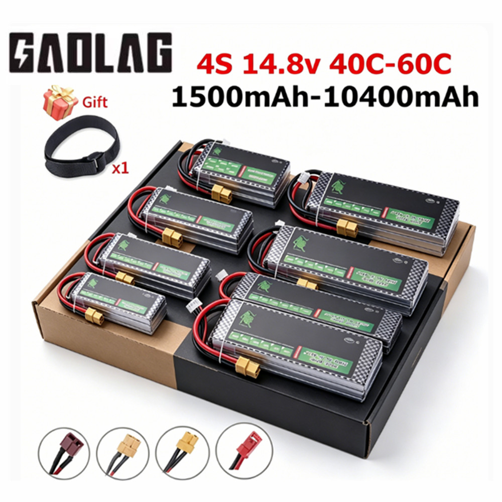 4S Lipo Battery 14.8V 6000Mah - Литий-полимерные аккумуляторы (LiPo) 4S 1500мАч 2200мАч