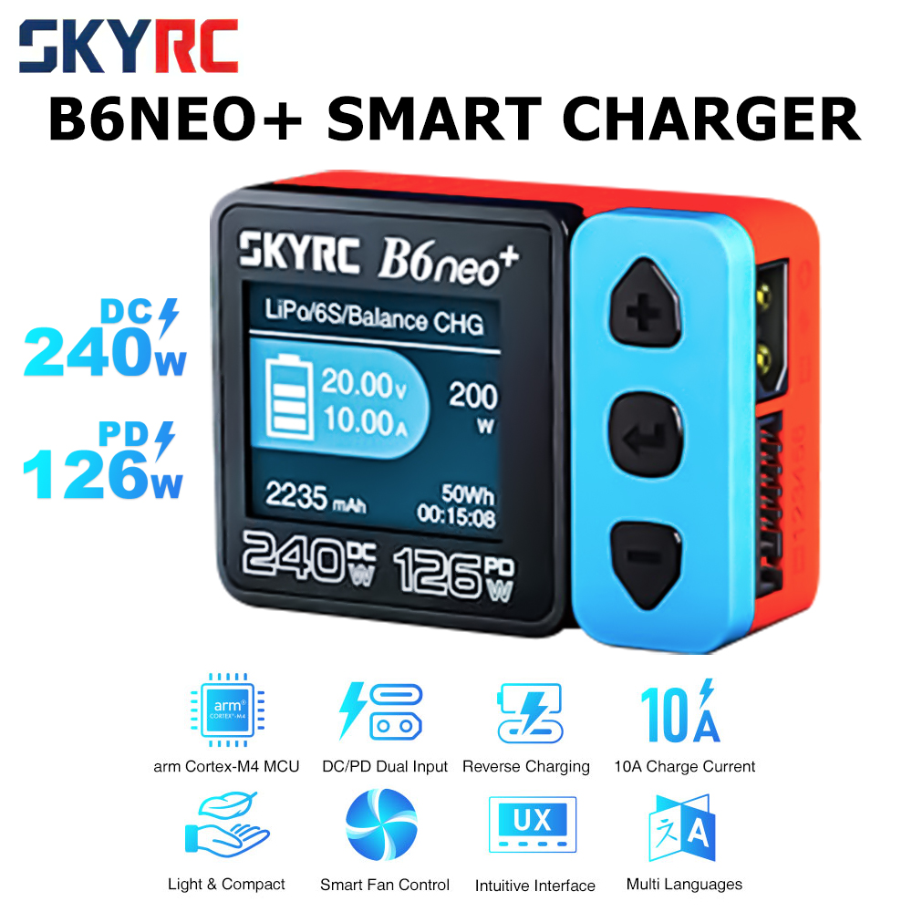 Skyrc B6 Neo Smart Charger - Зарядное устройство SkyRC B6 Neo Smart
