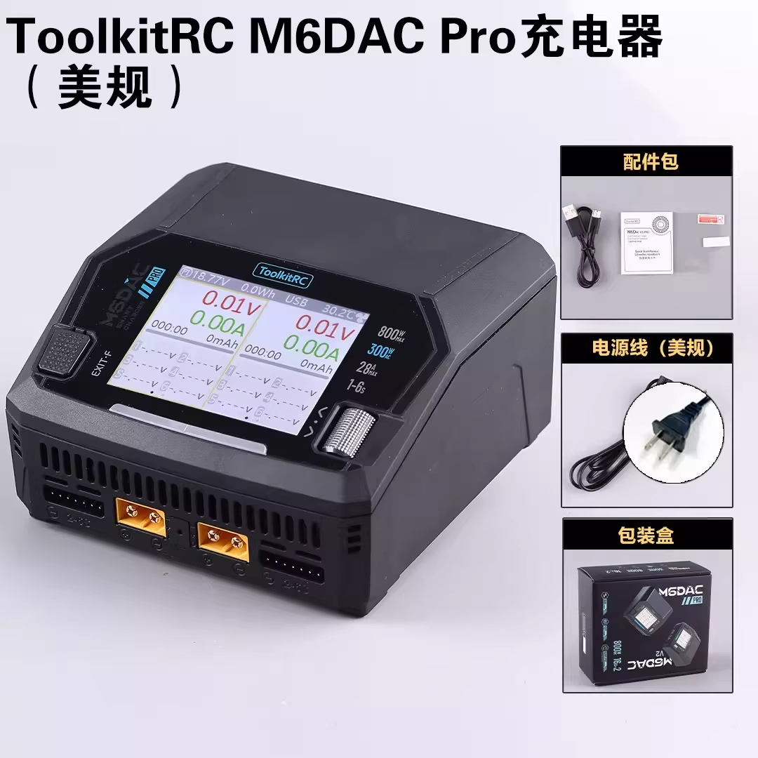 Зарядное устройство ToolkitRC  – обзор и цена Toolkitrc M6Dac Smart Charger