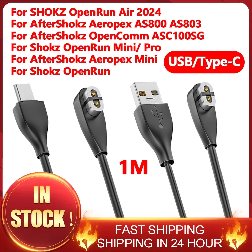 Магнитное зарядное устройство  – обзор и цена Skyrc B6 Neo Smart Charger
