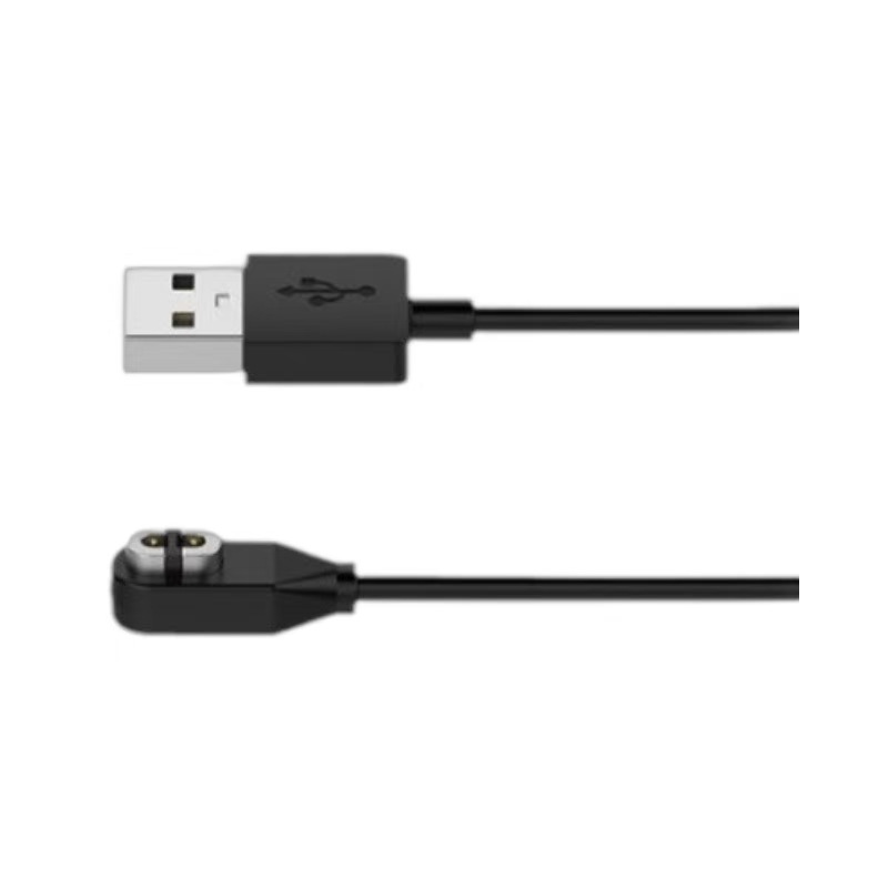 Магнитный зарядный кабель с по – обзор и цена Skyrc B6 Neo Smart Charger