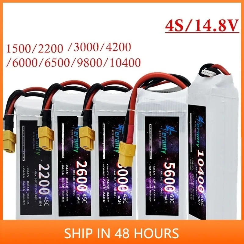 Аккумулятор LiPo 14.8В для рад – обзор и цена 4S Lipo Battery 14.8V 6000Mah