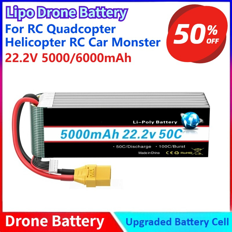 Новый аккумулятор Lipo 5000/60 – обзор и цена 6S Lipo Battery 22.2V 5000Mah