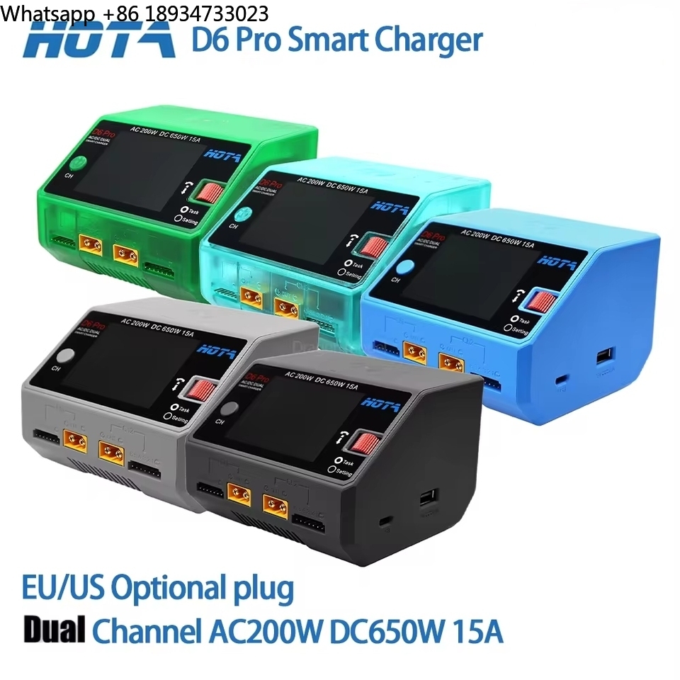 Умное зарядное устройство HOTA – обзор и цена Hota D6 Pro Dual Lipo Charger
