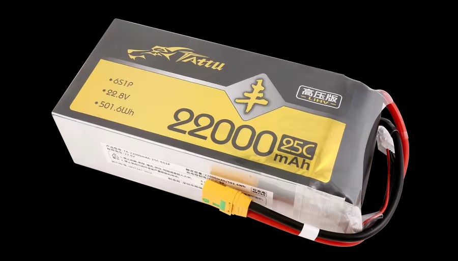 Новый аккумулятор TATTU UAV HV – обзор и цена Tattu 6S 22000Mah Lipo Battery