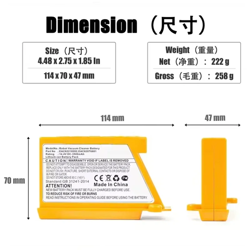 Аккумулятор 5000 мАч для робот – обзор и цена 4S Lipo Battery 14.8V 6000Mah