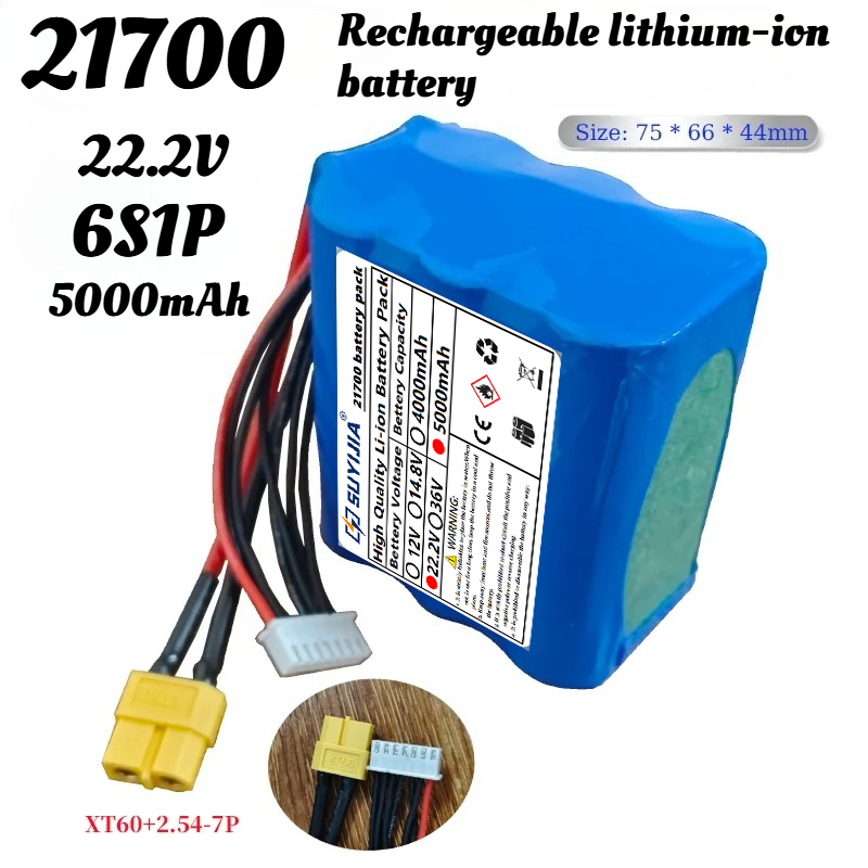Аккумулятор для БПЛА/FPV-модел – обзор и цена 6S Lipo Battery 22.2V 5000Mah