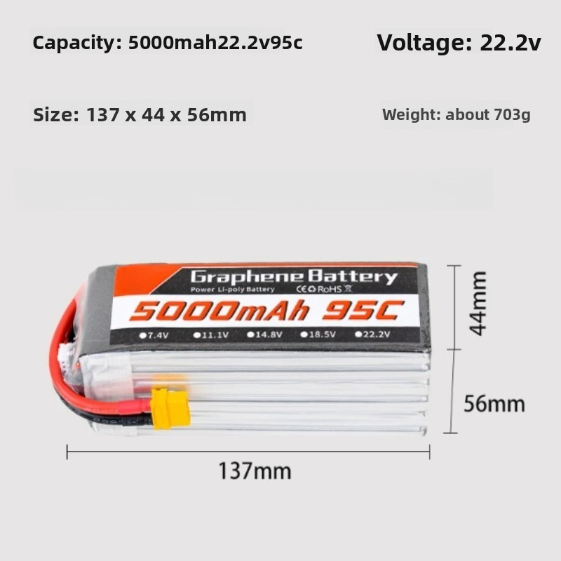Графеновая LiPo батарея 5000 м – обзор и цена 6S Lipo Battery 22.2V 5000Mah